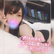 ヒメ日記 2026/04/08 21:11 投稿 まろん 横浜人妻花壇本店