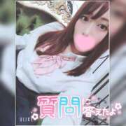 ヒメ日記 2026/04/10 23:44 投稿 まろん 横浜人妻花壇本店