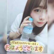 ヒメ日記 2026/04/12 07:54 投稿 まろん 横浜人妻花壇本店