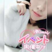 ヒメ日記 2026/04/13 23:38 投稿 まろん 横浜人妻花壇本店