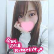 ヒメ日記 2026/04/14 00:16 投稿 まろん 横浜人妻花壇本店