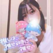 ヒメ日記 2026/04/15 23:15 投稿 まろん 横浜人妻花壇本店