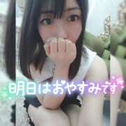 まろん 変更 横浜人妻花壇本店