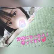 ヒメ日記 2026/04/25 12:41 投稿 まろん 横浜人妻花壇本店