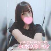 ヒメ日記 2026/04/29 10:37 投稿 まろん 横浜人妻花壇本店