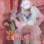 ヒメ日記 2026/04/30 22:32 投稿 まろん 横浜人妻花壇本店