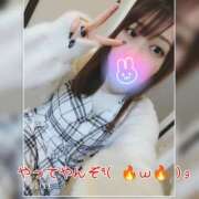 ヒメ日記 2026/05/01 23:16 投稿 まろん 横浜人妻花壇本店