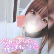 ヒメ日記 2026/05/08 10:34 投稿 まろん 横浜人妻花壇本店