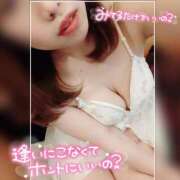 ヒメ日記 2026/05/10 21:16 投稿 まろん 横浜人妻花壇本店