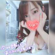 ヒメ日記 2026/05/11 10:18 投稿 まろん 横浜人妻花壇本店