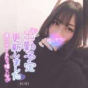 ヒメ日記 2026/05/11 17:15 投稿 まろん 横浜人妻花壇本店