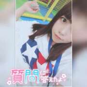 ヒメ日記 2026/05/12 21:30 投稿 まろん 横浜人妻花壇本店
