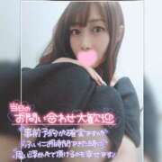 ヒメ日記 2026/05/12 22:33 投稿 まろん 横浜人妻花壇本店