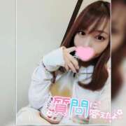 ヒメ日記 2026/05/13 23:10 投稿 まろん 横浜人妻花壇本店