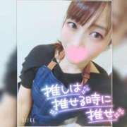 ヒメ日記 2026/05/22 23:28 投稿 まろん 横浜人妻花壇本店