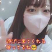ヒメ日記 2026/05/23 20:12 投稿 まろん 横浜人妻花壇本店