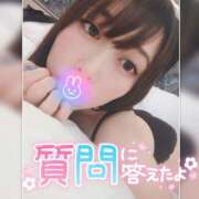 ヒメ日記 2026/05/25 21:42 投稿 まろん 横浜人妻花壇本店