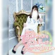 ヒメ日記 2026/06/07 06:49 投稿 まろん 横浜人妻花壇本店