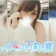 ヒメ日記 2026/06/29 22:30 投稿 まろん 横浜人妻花壇本店