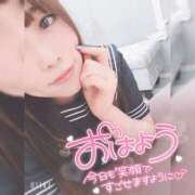 ヒメ日記 2026/07/04 08:33 投稿 まろん 横浜人妻花壇本店