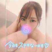 ヒメ日記 2026/07/12 05:46 投稿 まろん 横浜人妻花壇本店