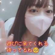 ヒメ日記 2026/07/12 08:35 投稿 まろん 横浜人妻花壇本店