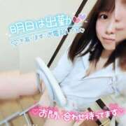 ヒメ日記 2026/07/15 19:46 投稿 まろん 横浜人妻花壇本店