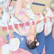 ヒメ日記 2026/07/15 23:34 投稿 まろん 横浜人妻花壇本店