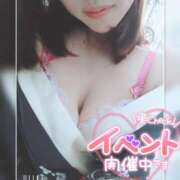 ヒメ日記 2026/07/21 20:45 投稿 まろん 横浜人妻花壇本店