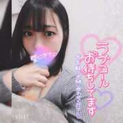 ヒメ日記 2026/07/24 10:13 投稿 まろん 横浜人妻花壇本店