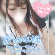 ヒメ日記 2026/07/26 00:32 投稿 まろん 横浜人妻花壇本店