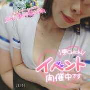 ヒメ日記 2026/07/26 09:21 投稿 まろん 横浜人妻花壇本店