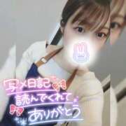 ヒメ日記 2026/08/01 13:38 投稿 まろん 横浜人妻花壇本店