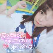 ヒメ日記 2026/08/01 19:45 投稿 まろん 横浜人妻花壇本店