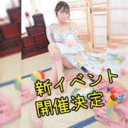 ヒメ日記 2026/08/01 22:30 投稿 まろん 横浜人妻花壇本店