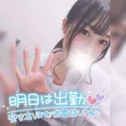 ヒメ日記 2026/08/02 19:05 投稿 まろん 横浜人妻花壇本店