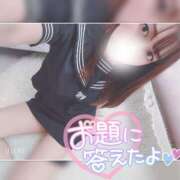 ヒメ日記 2026/08/03 21:06 投稿 まろん 横浜人妻花壇本店