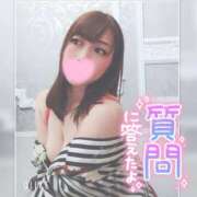ヒメ日記 2026/08/08 23:21 投稿 まろん 横浜人妻花壇本店