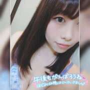 ヒメ日記 2026/08/11 14:23 投稿 まろん 横浜人妻花壇本店