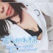 ヒメ日記 2026/08/11 23:36 投稿 まろん 横浜人妻花壇本店