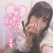 ヒメ日記 2026/08/13 10:04 投稿 まろん 横浜人妻花壇本店
