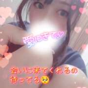 ヒメ日記 2026/08/14 22:15 投稿 まろん 横浜人妻花壇本店
