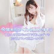 ヒメ日記 2026/08/14 23:03 投稿 まろん 横浜人妻花壇本店