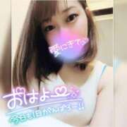 ヒメ日記 2026/08/17 08:26 投稿 まろん 横浜人妻花壇本店