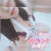 ヒメ日記 2026/08/19 22:11 投稿 まろん 横浜人妻花壇本店