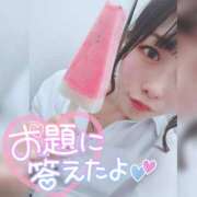ヒメ日記 2026/08/19 22:50 投稿 まろん 横浜人妻花壇本店
