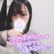 ヒメ日記 2026/08/20 00:11 投稿 まろん 横浜人妻花壇本店