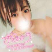 ヒメ日記 2026/08/20 07:47 投稿 まろん 横浜人妻花壇本店