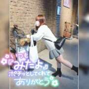ヒメ日記 2026/08/20 10:29 投稿 まろん 横浜人妻花壇本店
