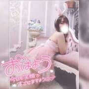 ヒメ日記 2026/08/26 09:20 投稿 まろん 横浜人妻花壇本店